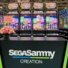 Sega Sammy profit plunges 91% on weaker game sales, acquisition costs